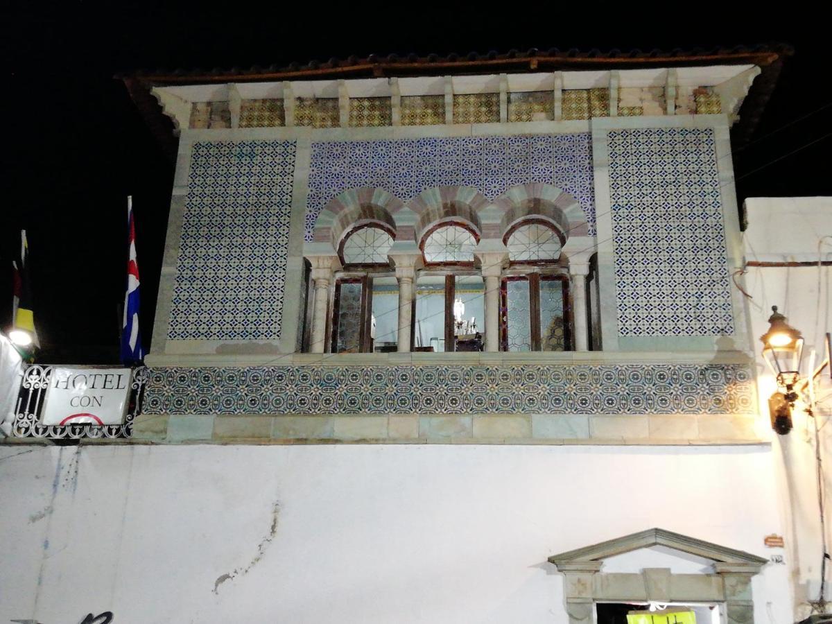 Hotel Ex Hacienda Dolores